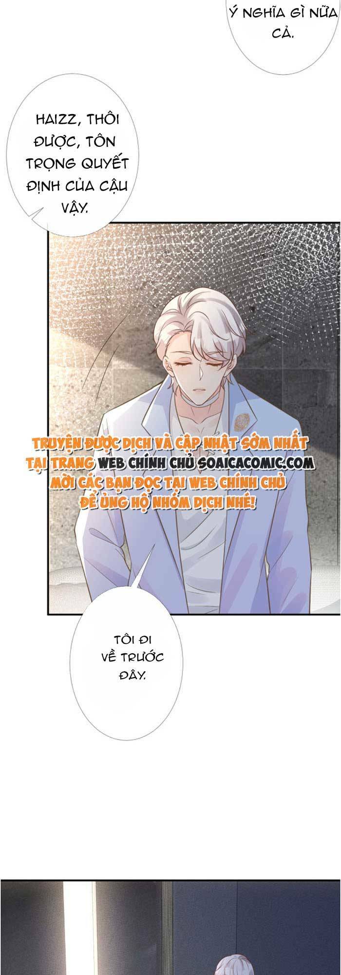 Ôm Khẩn Tiểu Mã Giáp Của Tôi Chapter 91 - Trang 2