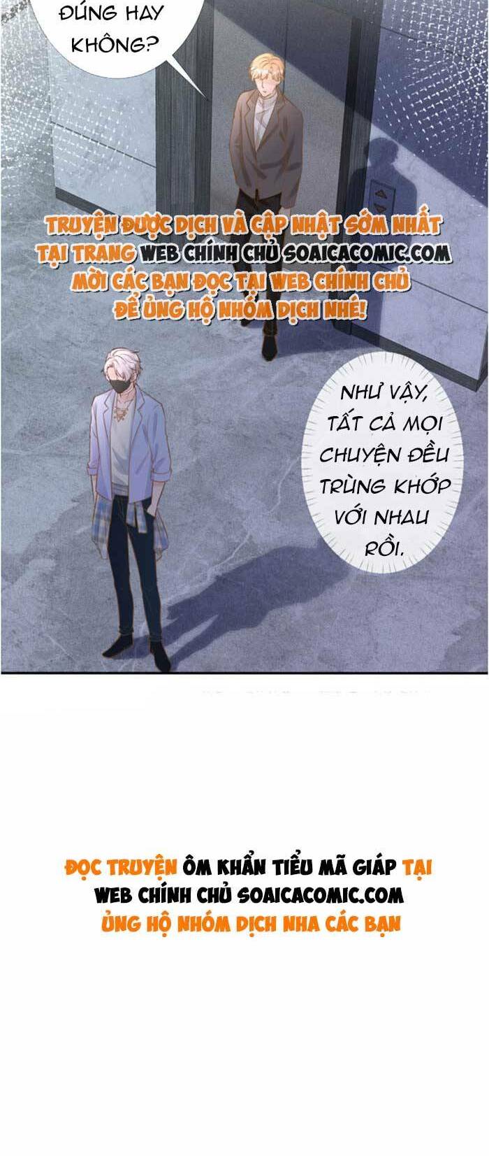 Ôm Khẩn Tiểu Mã Giáp Của Tôi Chapter 91 - Trang 2