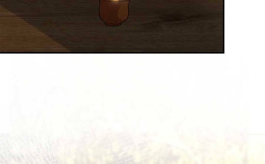 Ôm Khẩn Tiểu Mã Giáp Của Tôi Chapter 92 - Trang 2