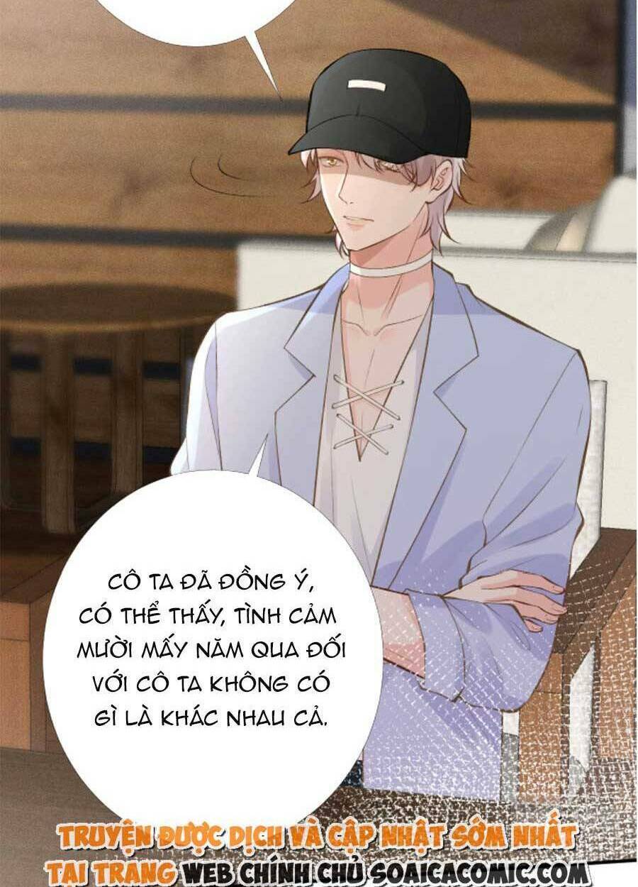 Ôm Khẩn Tiểu Mã Giáp Của Tôi Chapter 92 - Trang 2