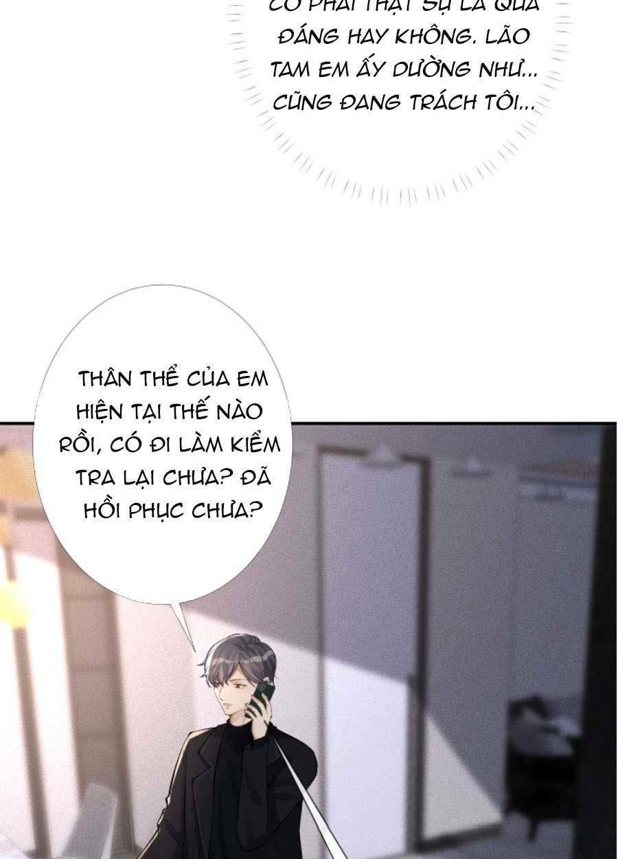 Ôm Khẩn Tiểu Mã Giáp Của Tôi Chapter 92 - Trang 2