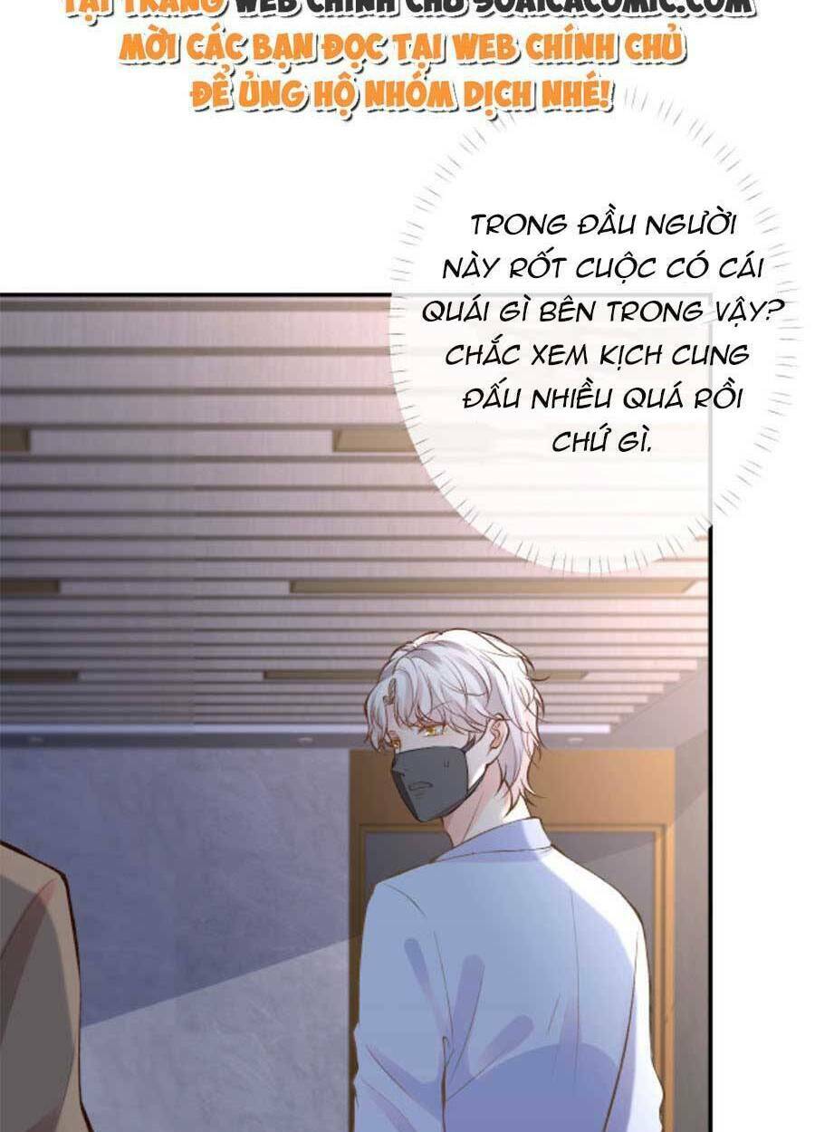 Ôm Khẩn Tiểu Mã Giáp Của Tôi Chapter 92 - Trang 2