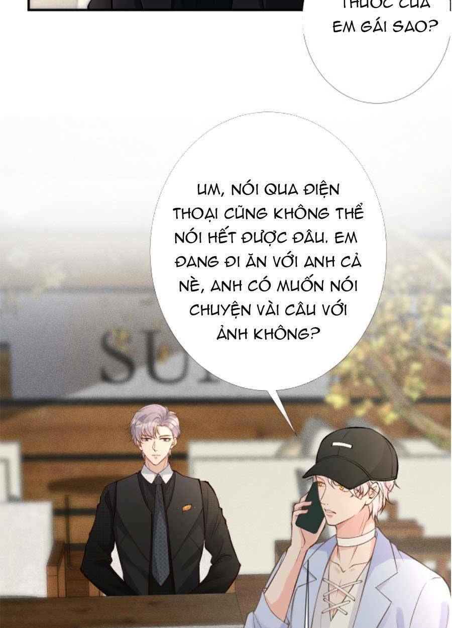 Ôm Khẩn Tiểu Mã Giáp Của Tôi Chapter 92 - Trang 2