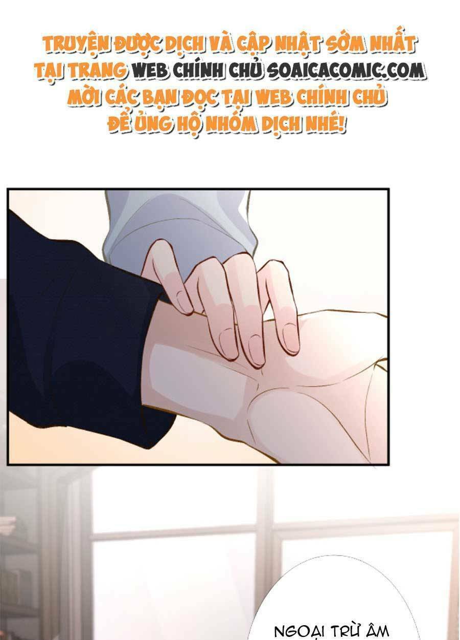 Ôm Khẩn Tiểu Mã Giáp Của Tôi Chapter 92 - Trang 2