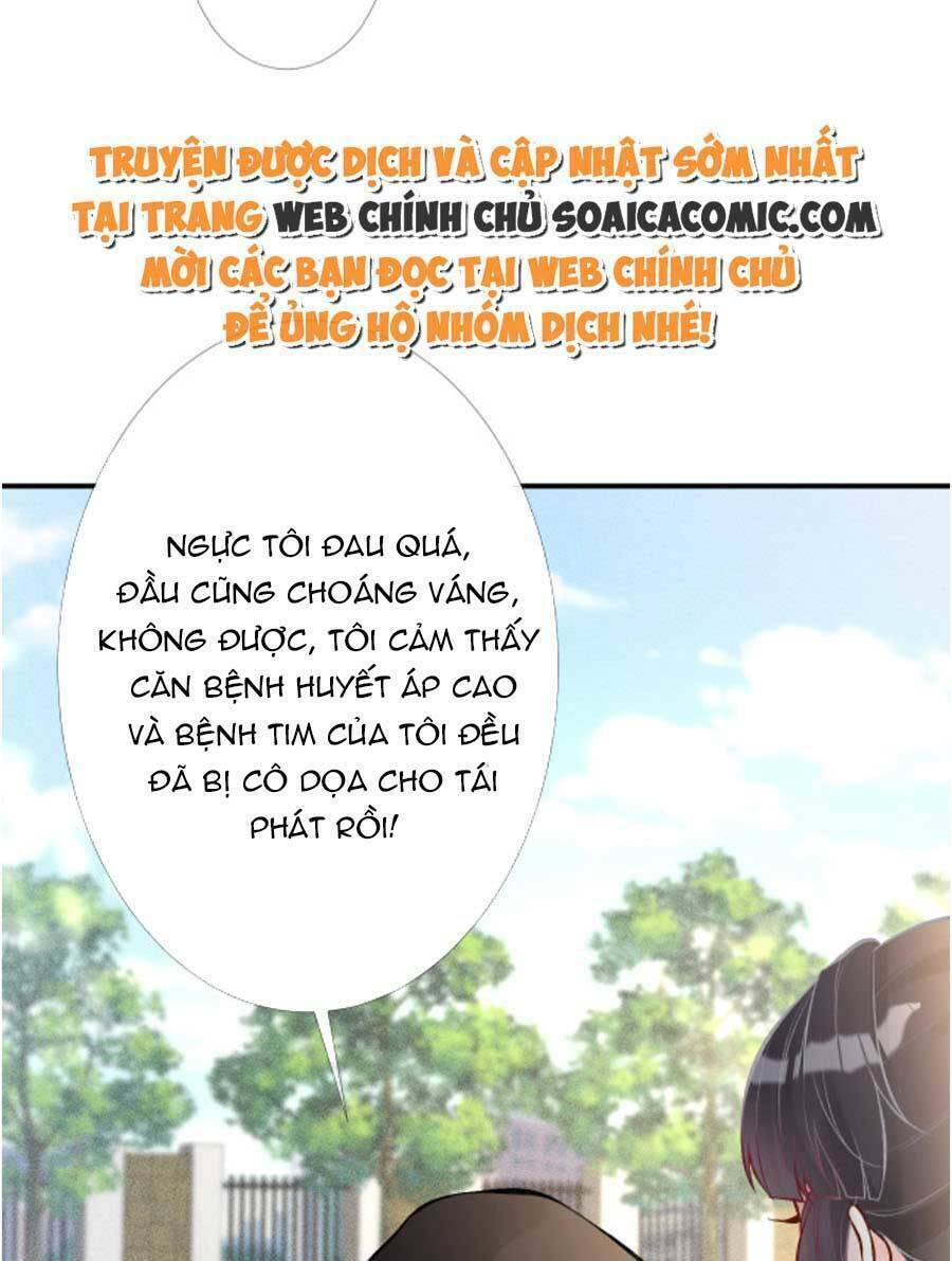 Ôm Khẩn Tiểu Mã Giáp Của Tôi Chapter 94 - Trang 2