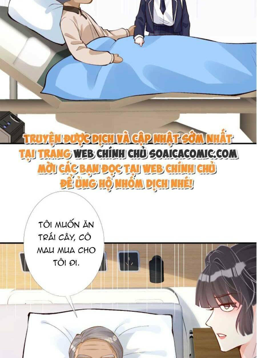 Ôm Khẩn Tiểu Mã Giáp Của Tôi Chapter 94 - Trang 2