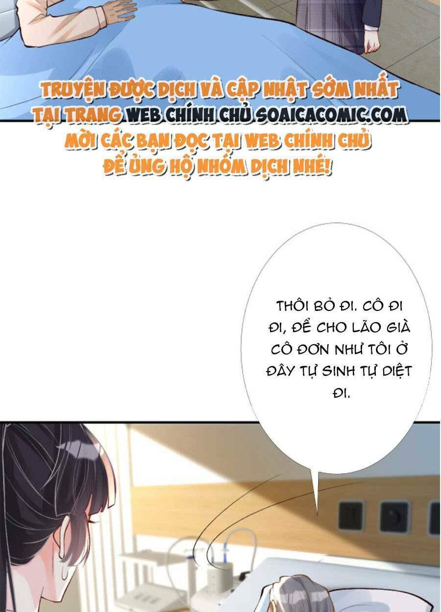Ôm Khẩn Tiểu Mã Giáp Của Tôi Chapter 94 - Trang 2
