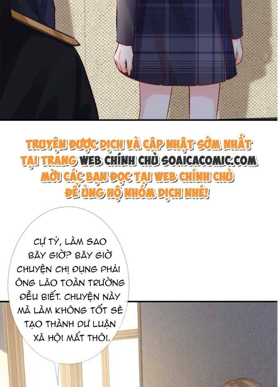 Ôm Khẩn Tiểu Mã Giáp Của Tôi Chapter 94 - Trang 2