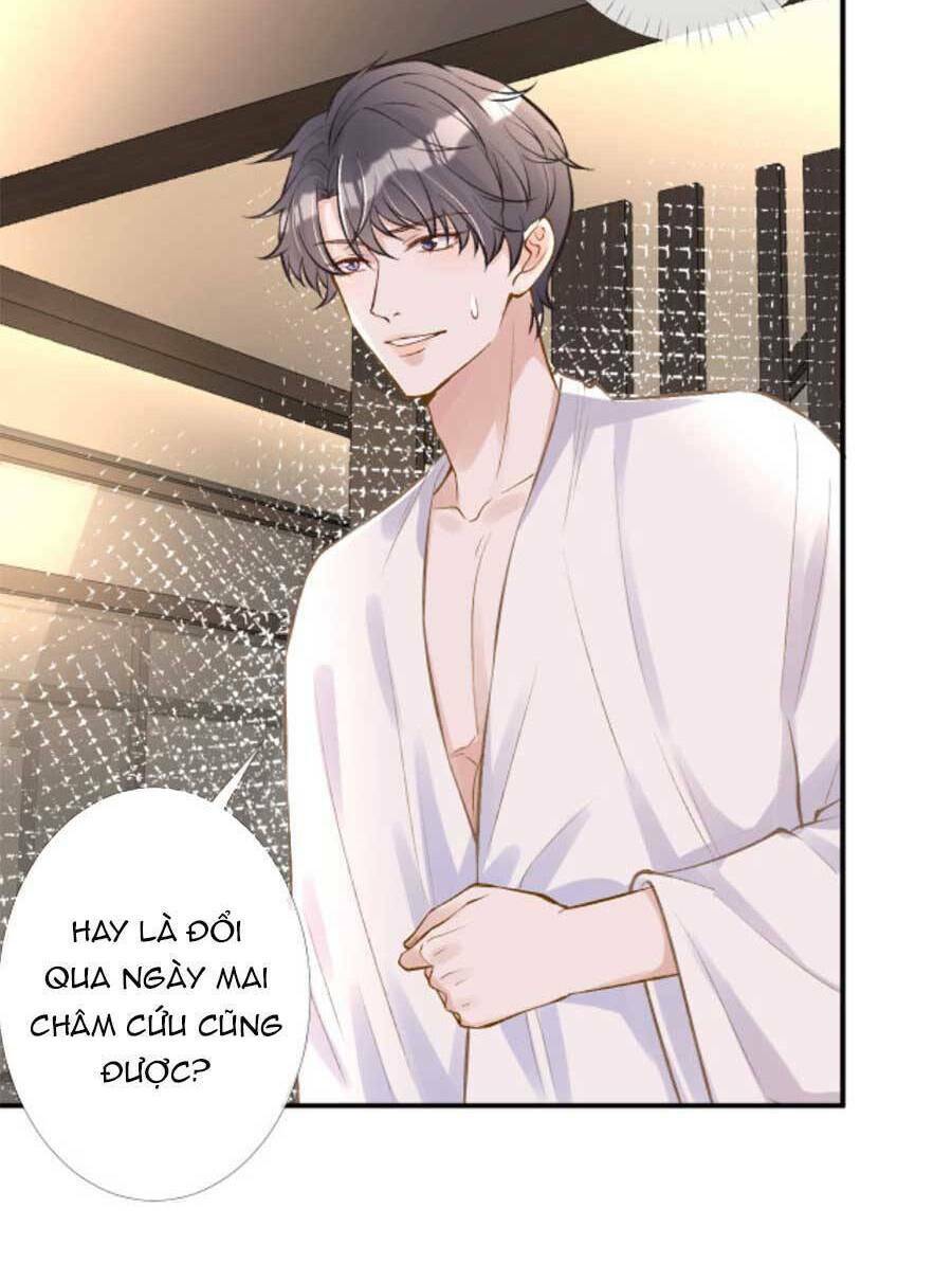 Ôm Khẩn Tiểu Mã Giáp Của Tôi Chapter 94 - Trang 2