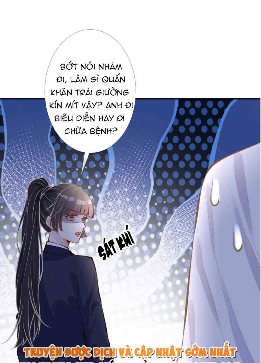 Ôm Khẩn Tiểu Mã Giáp Của Tôi Chapter 94 - Trang 2