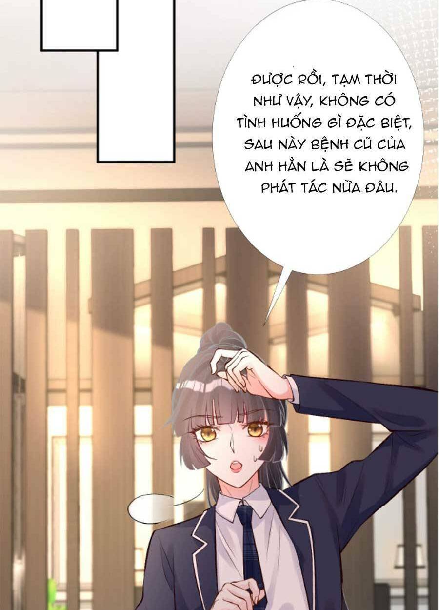 Ôm Khẩn Tiểu Mã Giáp Của Tôi Chapter 95 - Trang 2