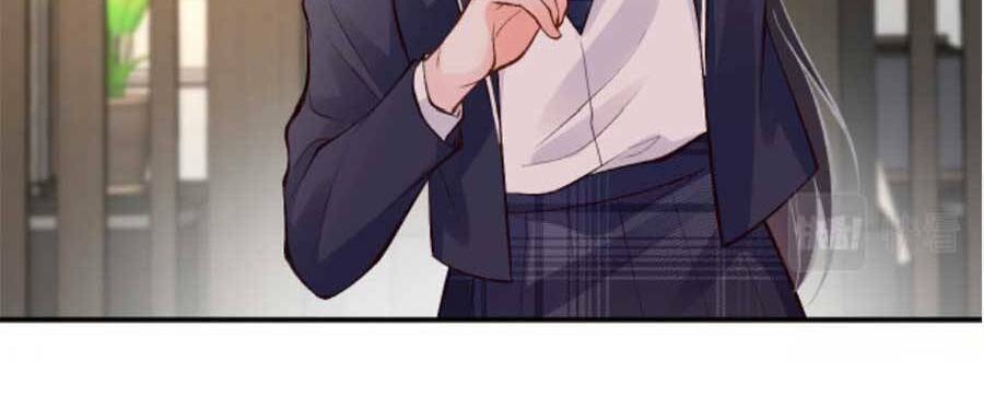 Ôm Khẩn Tiểu Mã Giáp Của Tôi Chapter 95 - Trang 2