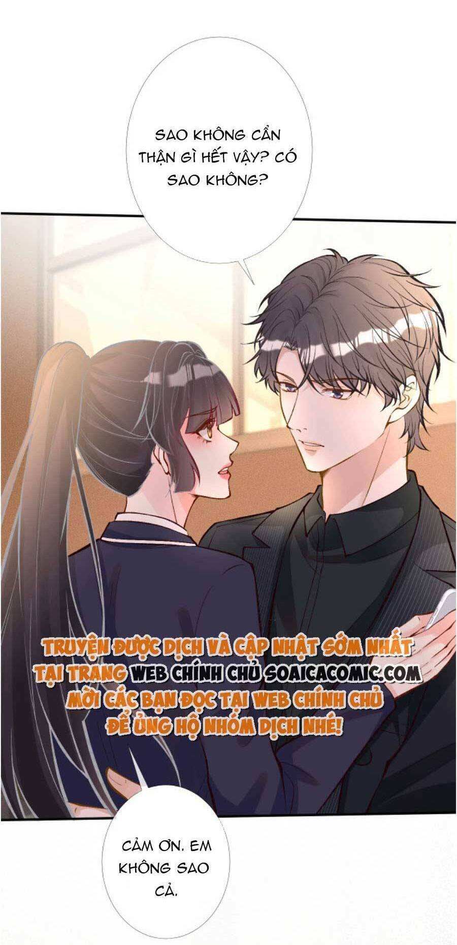 Ôm Khẩn Tiểu Mã Giáp Của Tôi Chapter 95 - Trang 2
