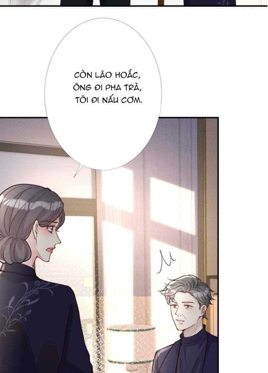 Ôm Khẩn Tiểu Mã Giáp Của Tôi Chapter 96 - Trang 2