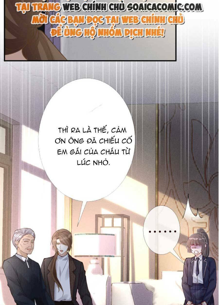 Ôm Khẩn Tiểu Mã Giáp Của Tôi Chapter 96 - Trang 2