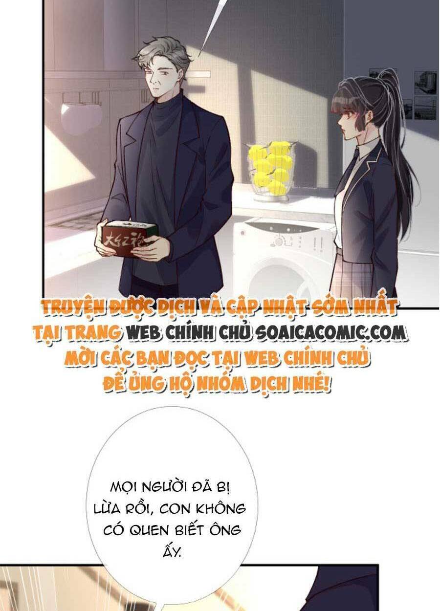Ôm Khẩn Tiểu Mã Giáp Của Tôi Chapter 96 - Trang 2
