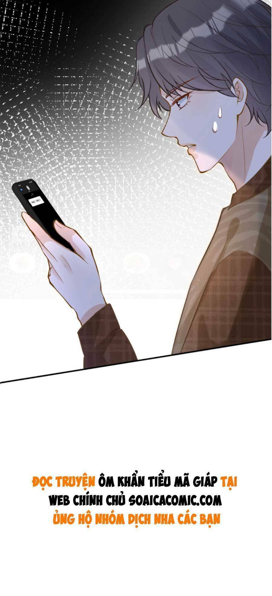 Ôm Khẩn Tiểu Mã Giáp Của Tôi Chapter 96 - Trang 2