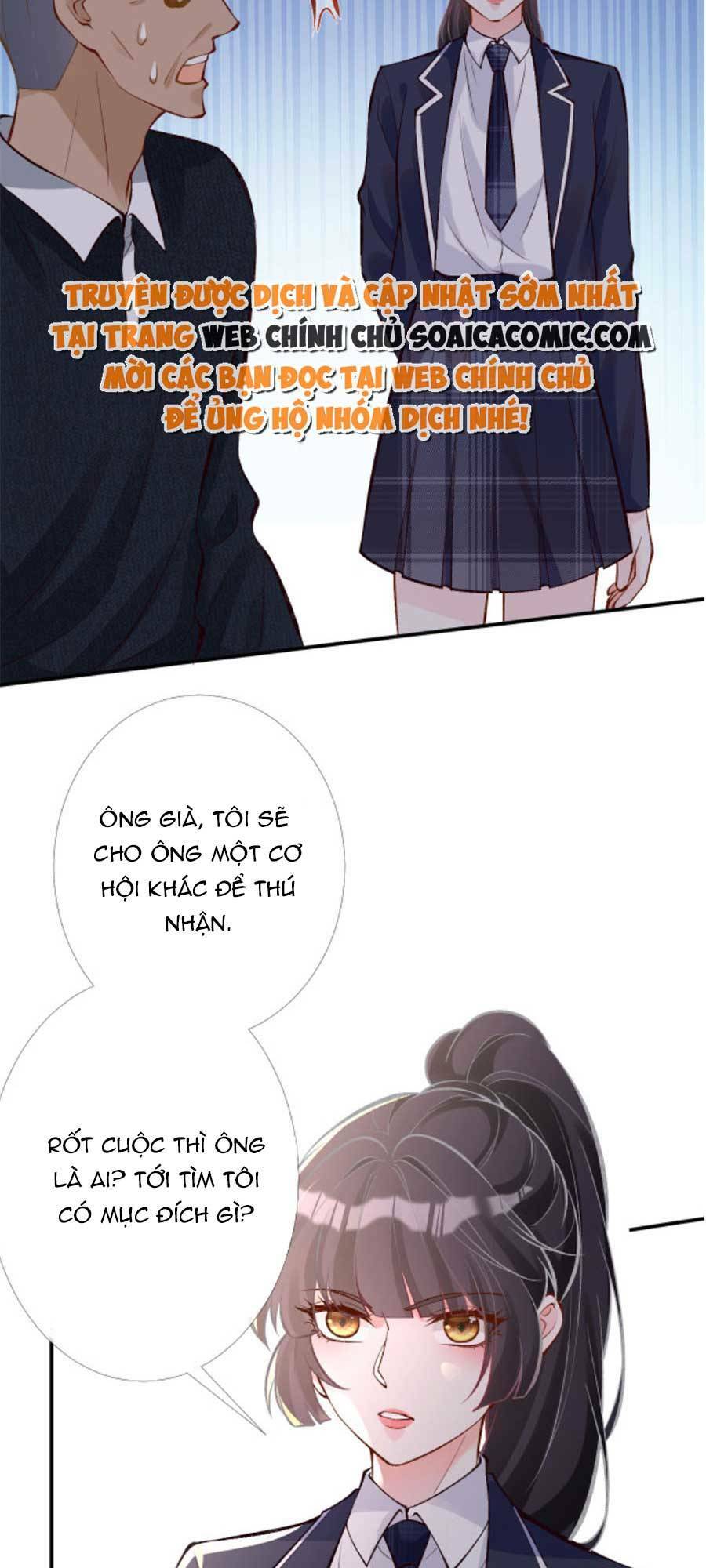 Ôm Khẩn Tiểu Mã Giáp Của Tôi Chapter 97 - Trang 2