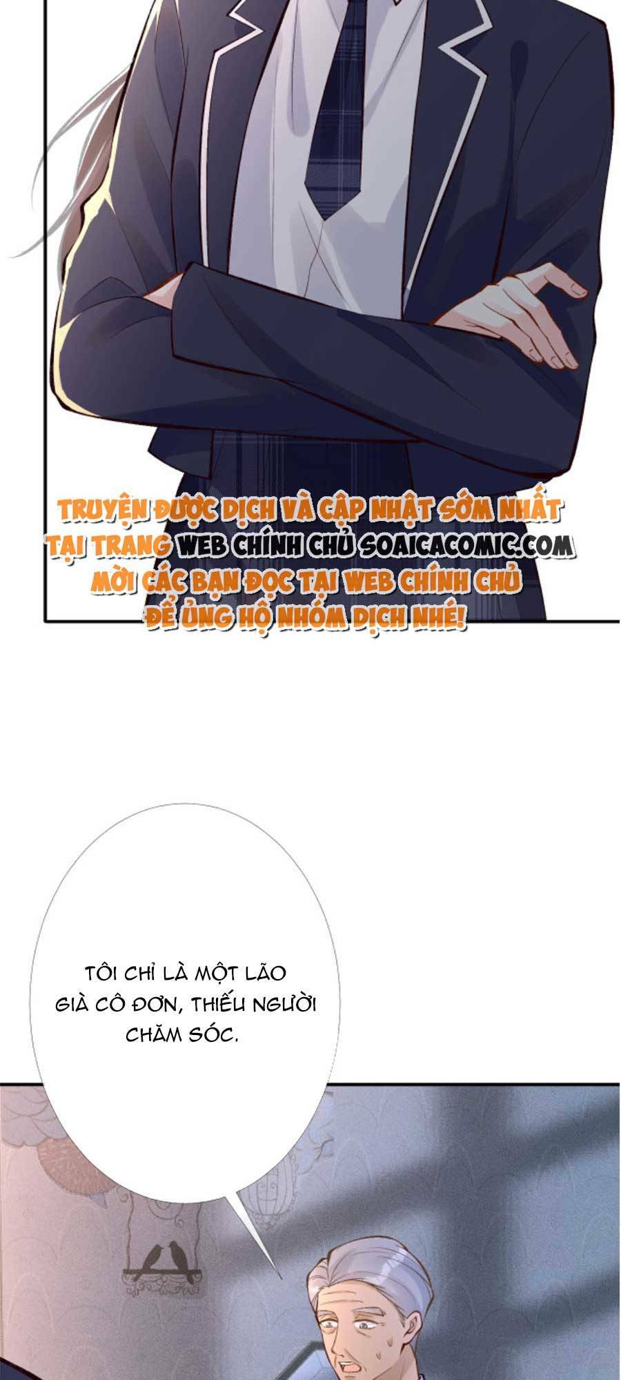 Ôm Khẩn Tiểu Mã Giáp Của Tôi Chapter 97 - Trang 2