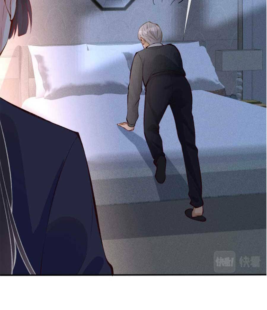 Ôm Khẩn Tiểu Mã Giáp Của Tôi Chapter 97 - Trang 2