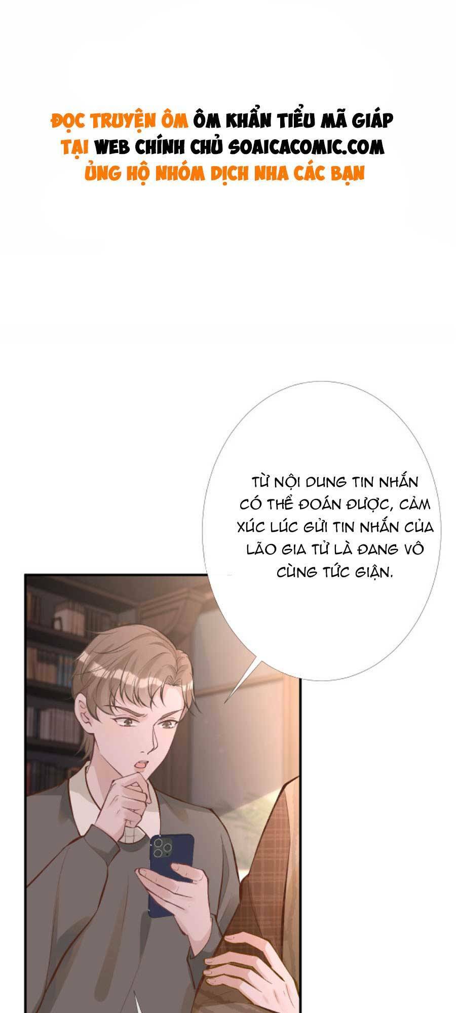 Ôm Khẩn Tiểu Mã Giáp Của Tôi Chapter 97 - Trang 2