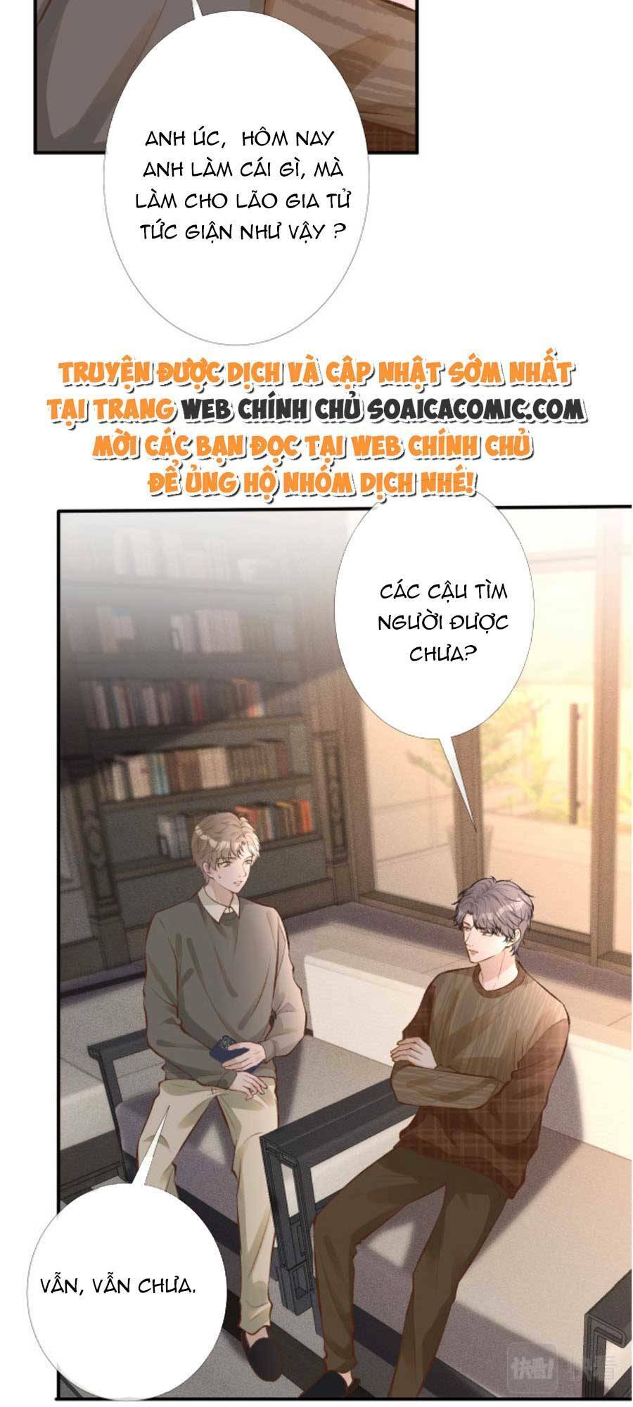 Ôm Khẩn Tiểu Mã Giáp Của Tôi Chapter 97 - Trang 2