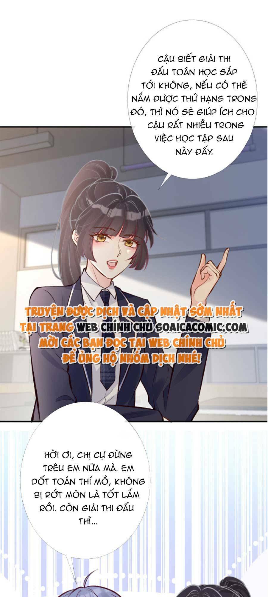 Ôm Khẩn Tiểu Mã Giáp Của Tôi Chapter 97 - Trang 2