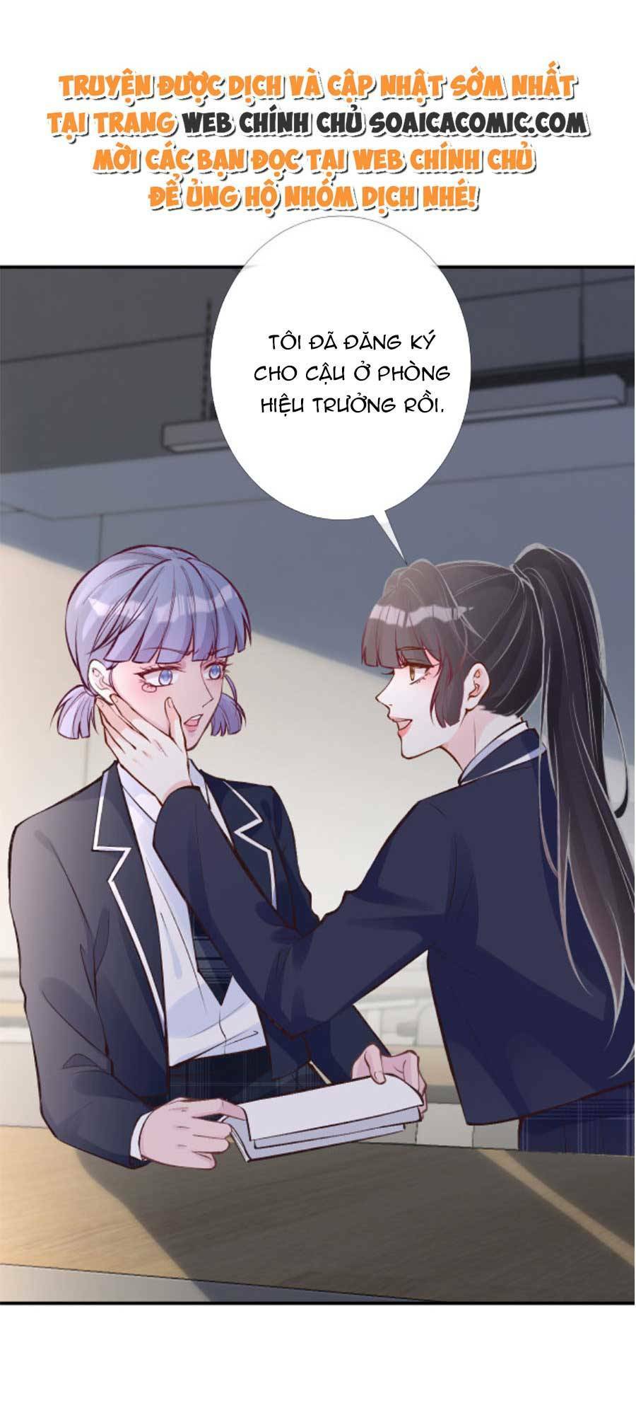 Ôm Khẩn Tiểu Mã Giáp Của Tôi Chapter 97 - Trang 2