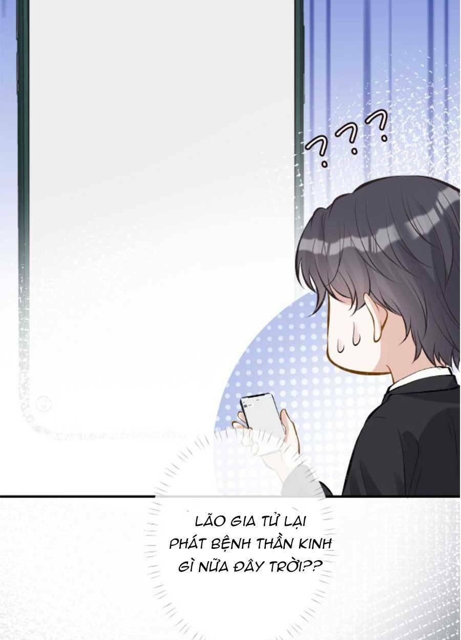 Ôm Khẩn Tiểu Mã Giáp Của Tôi Chapter 98 - Trang 2