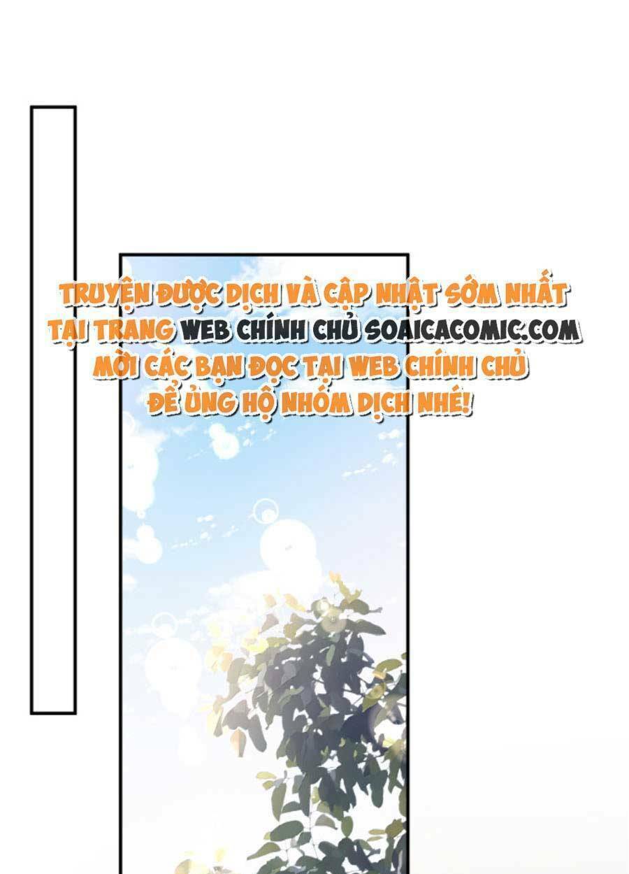 Ôm Khẩn Tiểu Mã Giáp Của Tôi Chapter 98 - Trang 2
