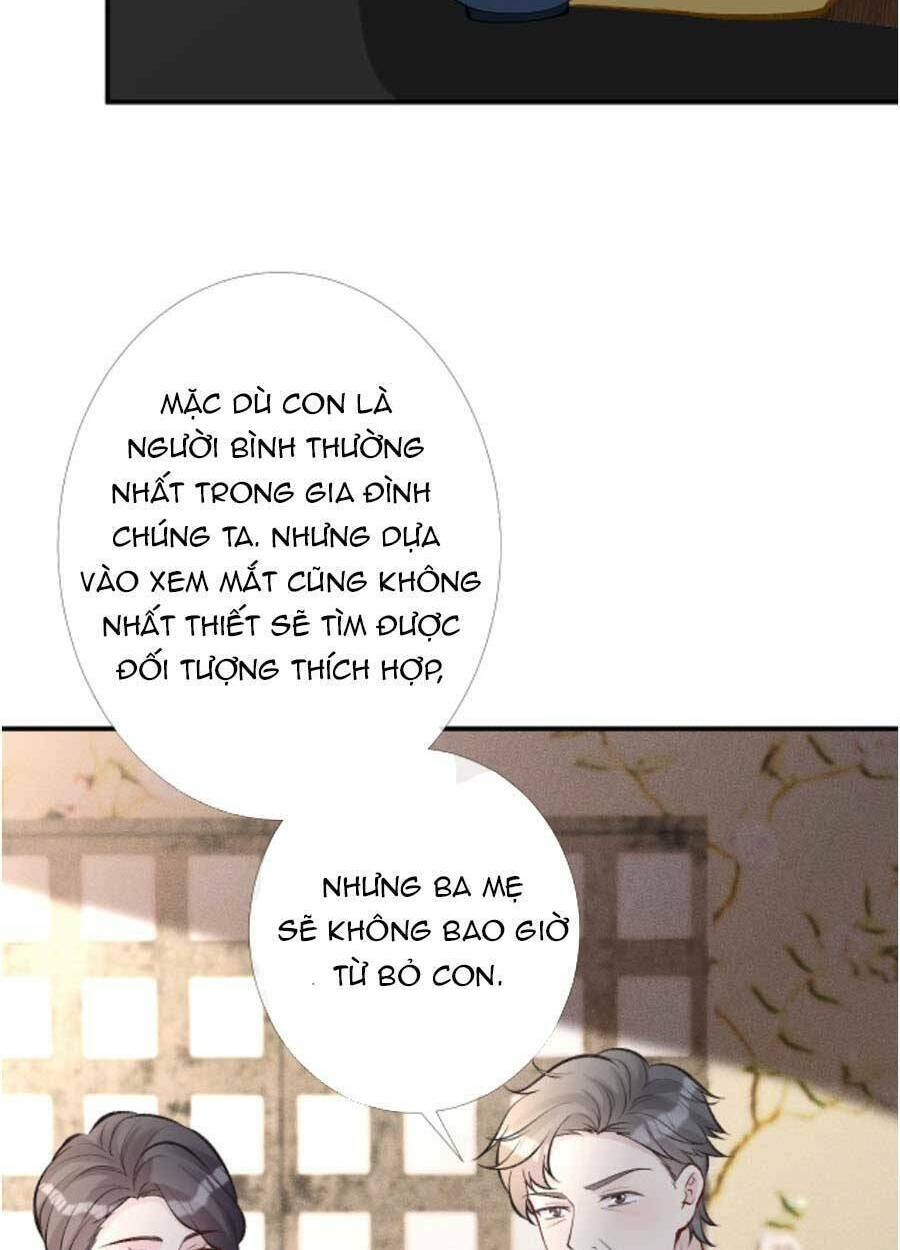 Ôm Khẩn Tiểu Mã Giáp Của Tôi Chapter 98 - Trang 2