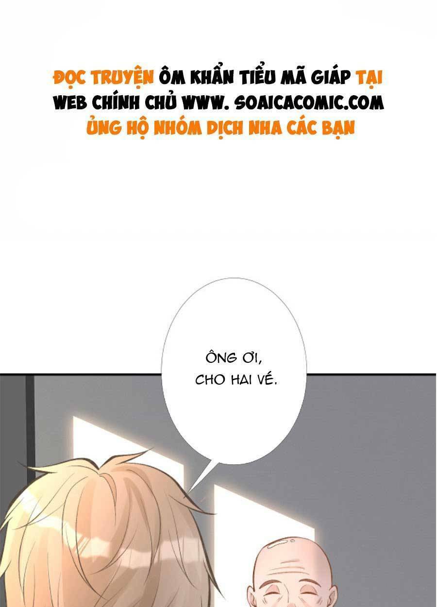 Ôm Khẩn Tiểu Mã Giáp Của Tôi Chapter 99 - Trang 2