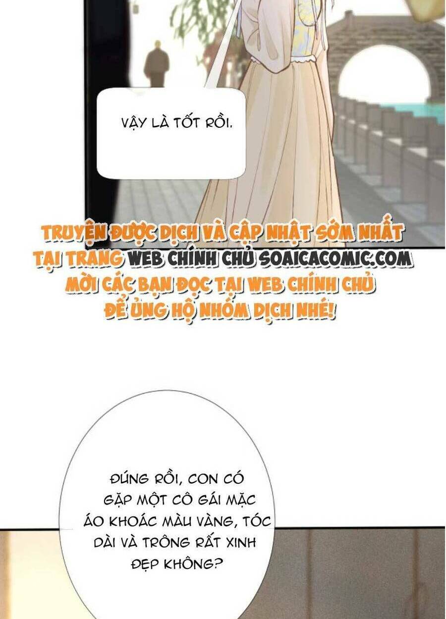 Ôm Khẩn Tiểu Mã Giáp Của Tôi Chapter 99 - Trang 2