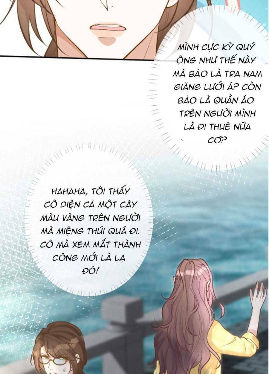 Ôm Khẩn Tiểu Mã Giáp Của Tôi Chapter 99 - Trang 2