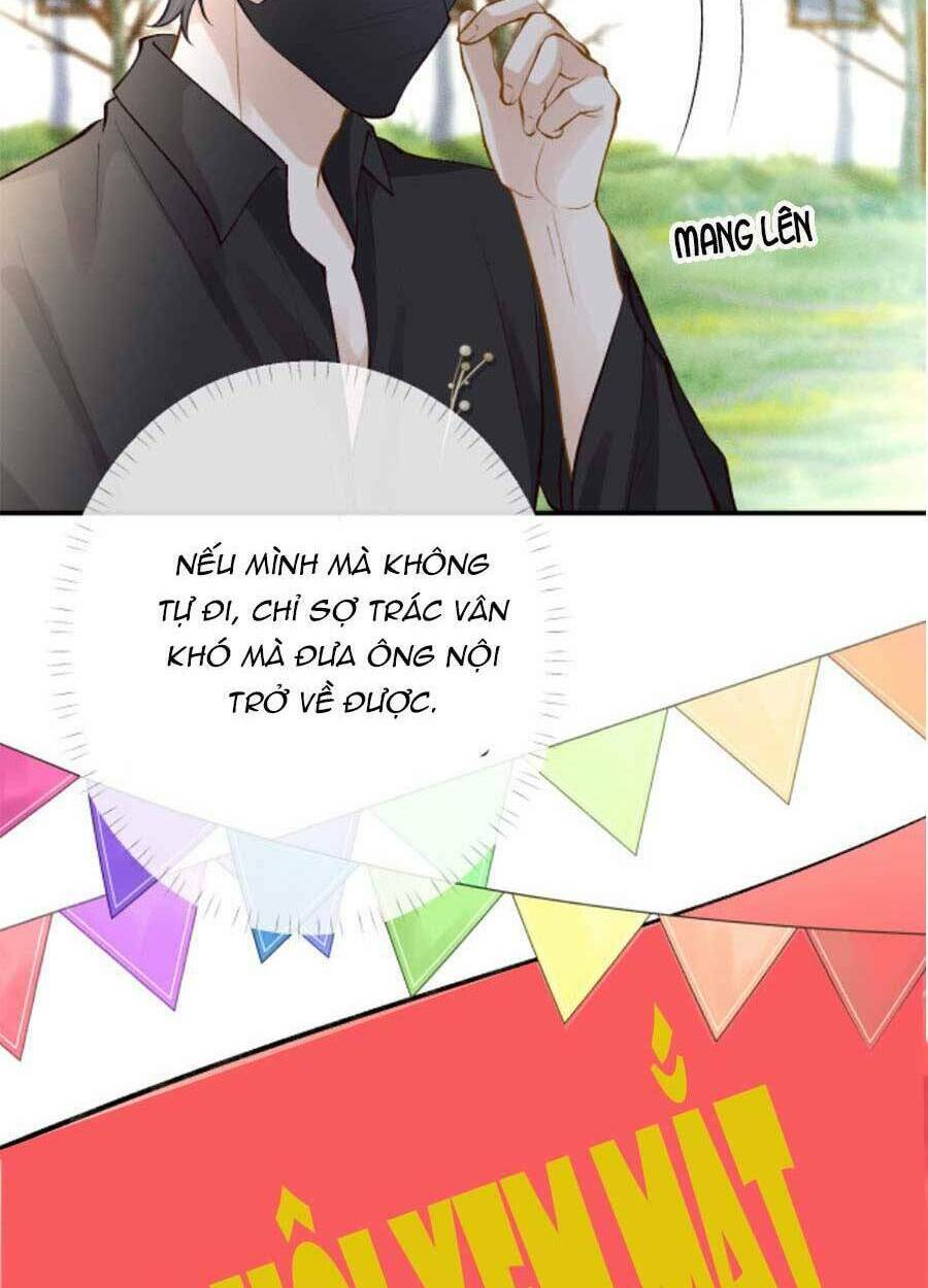 Ôm Khẩn Tiểu Mã Giáp Của Tôi Chapter 99 - Trang 2