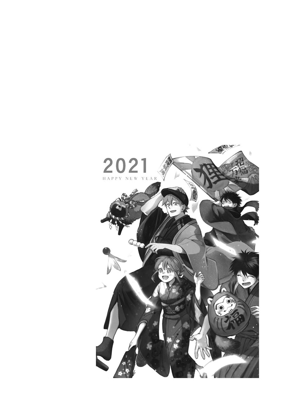 Omae, Tanuki Ni Naranee Ka? Chapter 10.5 - Trang 2