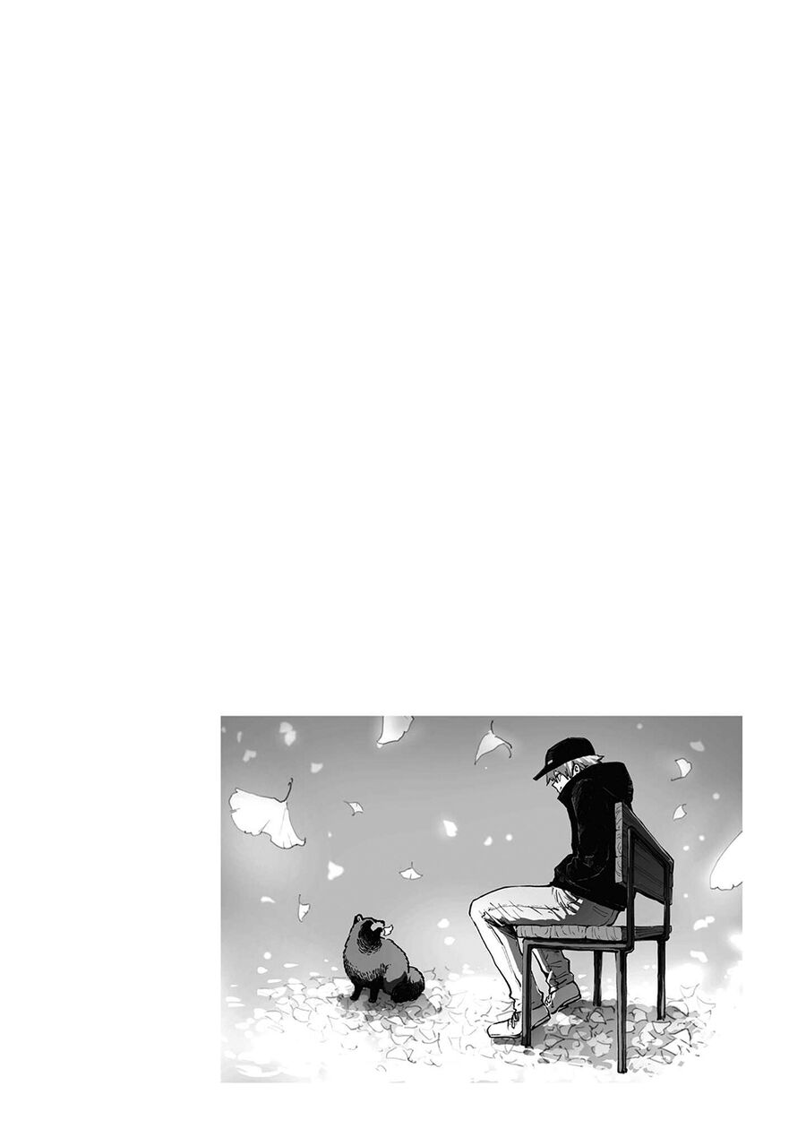 Omae, Tanuki Ni Naranee Ka? Chapter 10.5 - Trang 2
