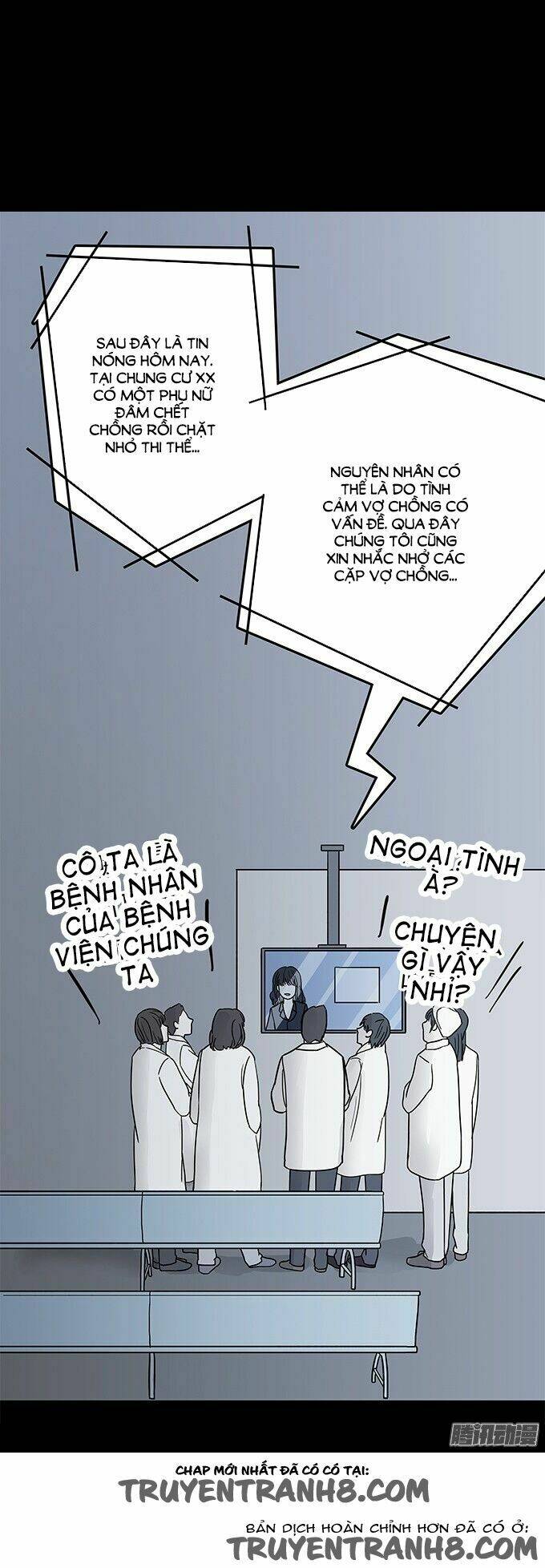 Ớn Lạnh Tuyệt Đối Chapter 100 - Trang 2