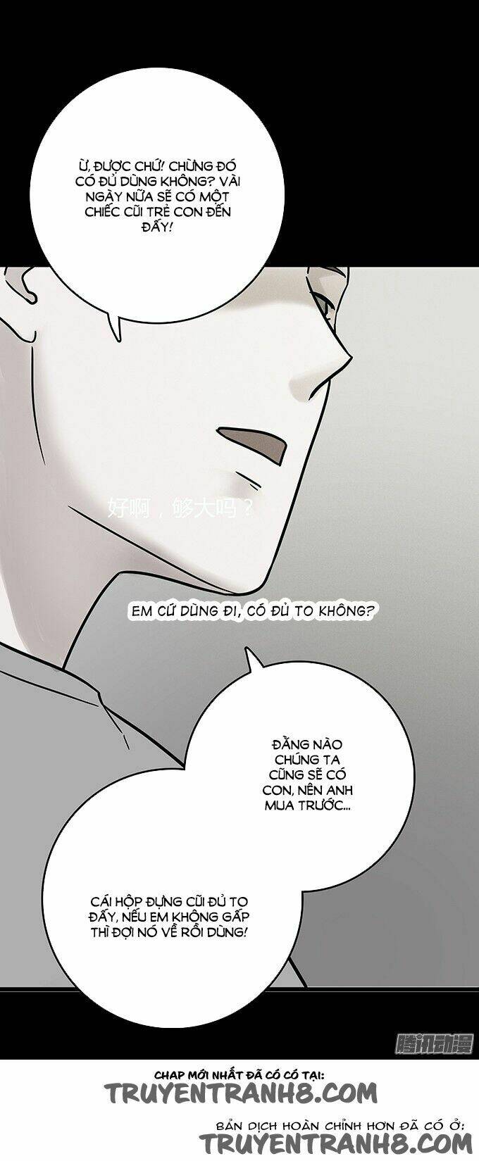 Ớn Lạnh Tuyệt Đối Chapter 100 - Trang 2