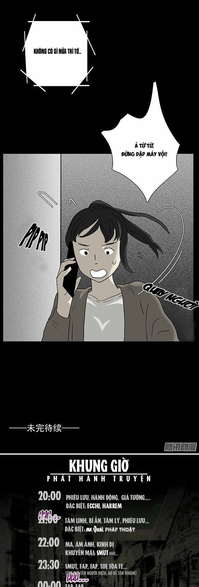 Ớn Lạnh Tuyệt Đối Chapter 62 - Trang 2