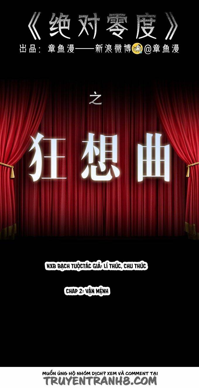 Ớn Lạnh Tuyệt Đối Chapter 74 - Trang 2