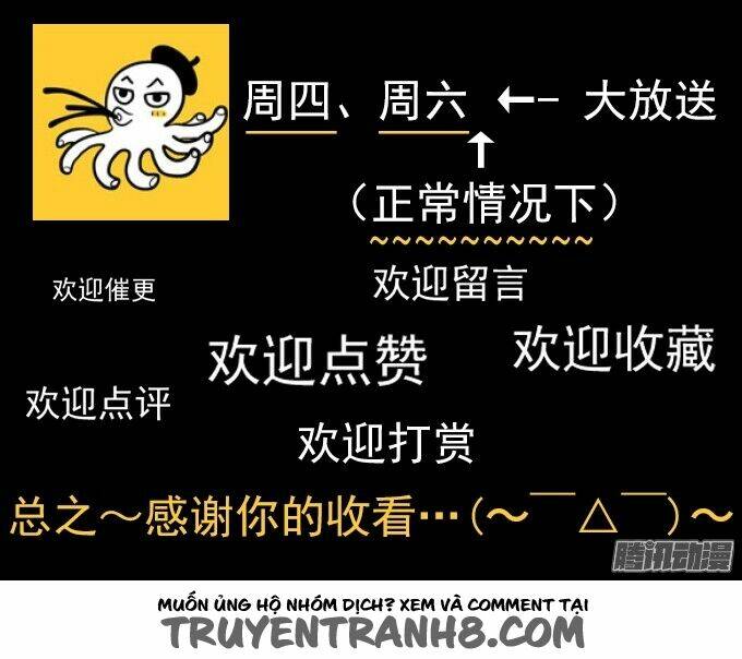 Ớn Lạnh Tuyệt Đối Chapter 75 - Trang 2