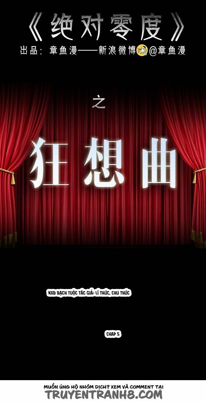 Ớn Lạnh Tuyệt Đối Chapter 77 - Trang 2