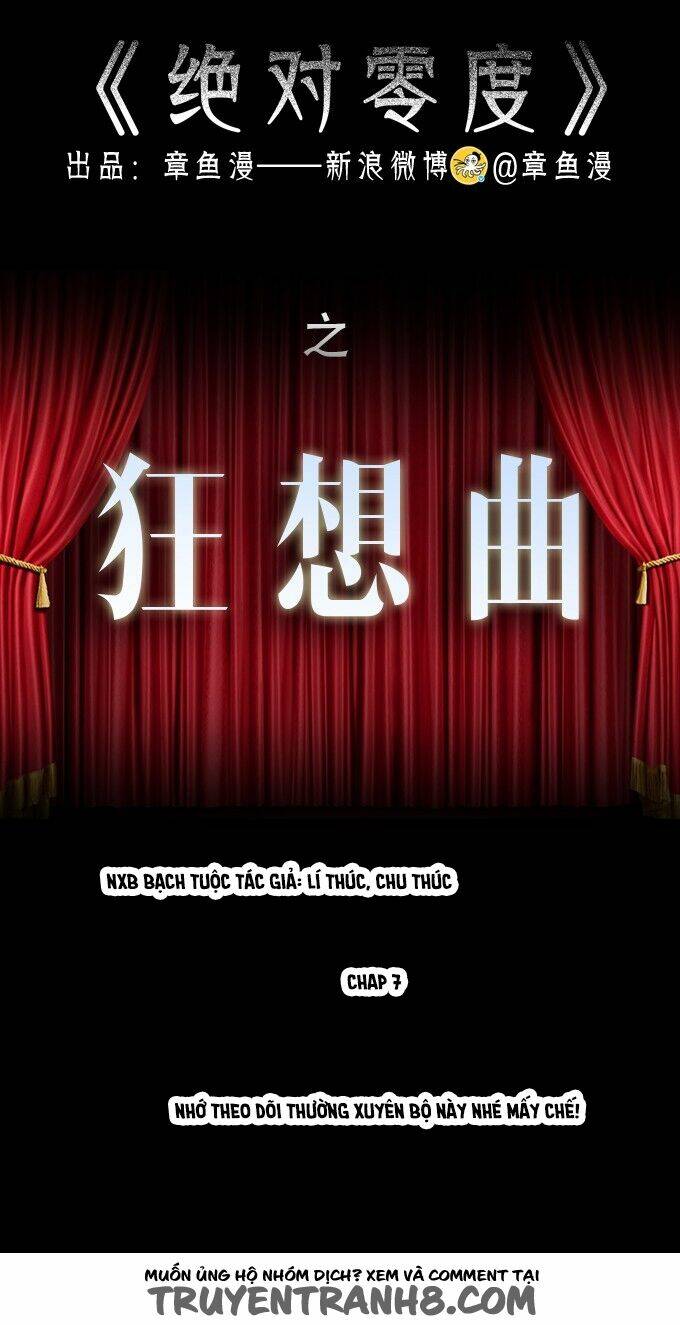 Ớn Lạnh Tuyệt Đối Chapter 79 - Trang 2