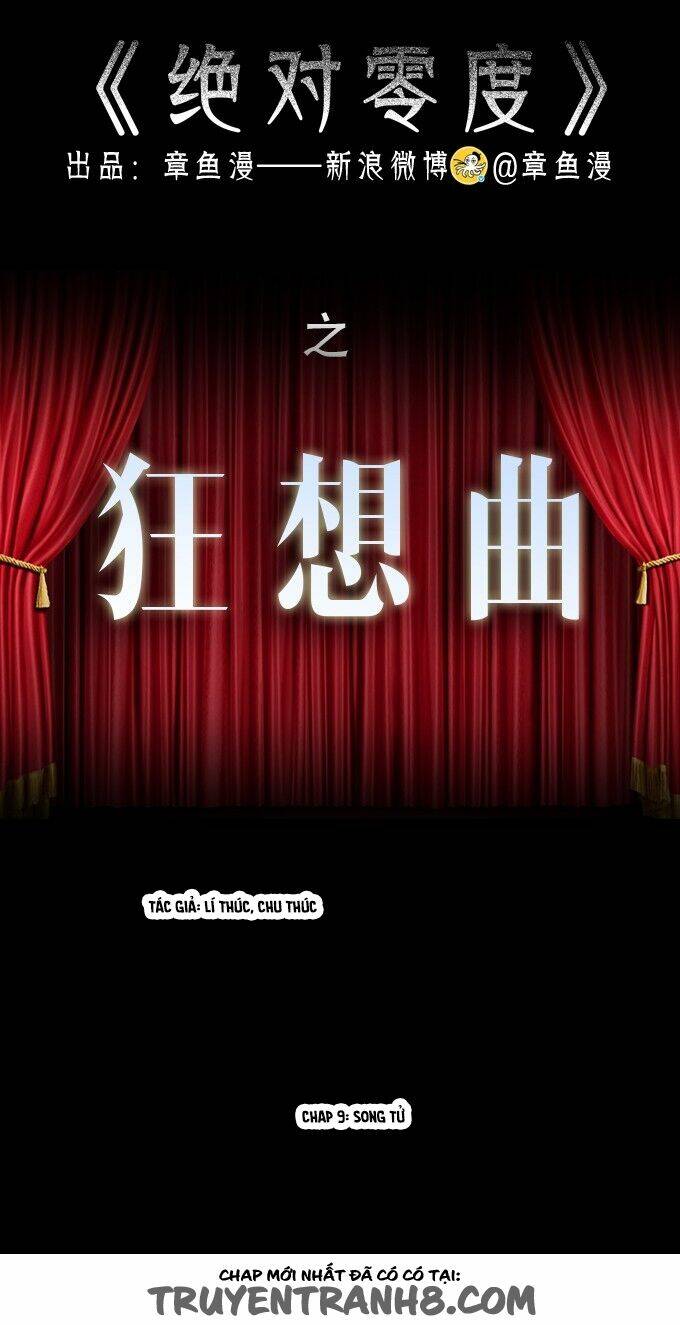 Ớn Lạnh Tuyệt Đối Chapter 81 - Trang 2