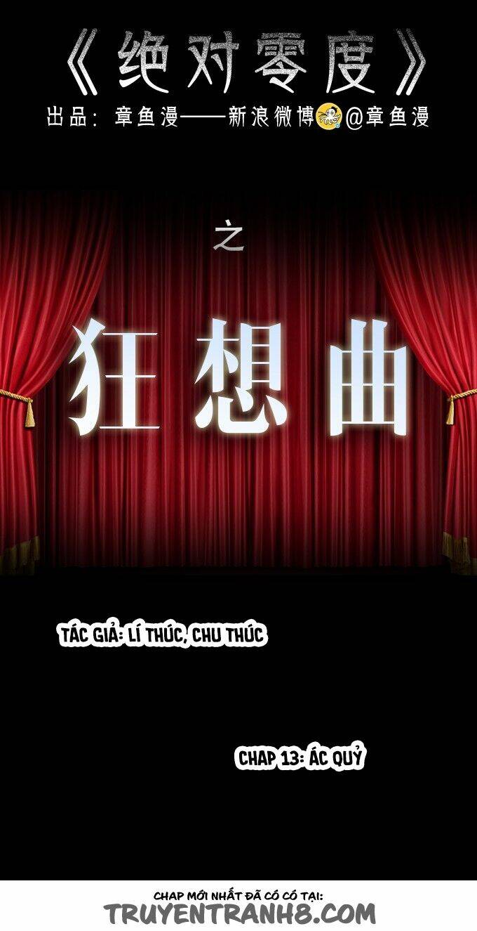 Ớn Lạnh Tuyệt Đối Chapter 85 - Trang 2