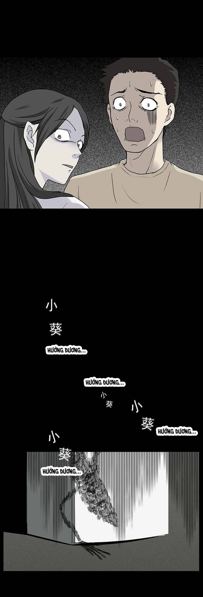 Ớn Lạnh Tuyệt Đối Chapter 89 - Trang 2