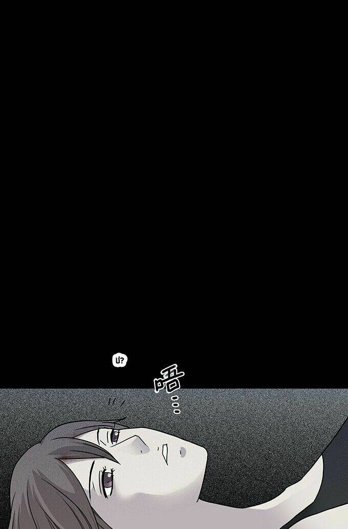 Ớn Lạnh Tuyệt Đối Chapter 95 - Trang 2