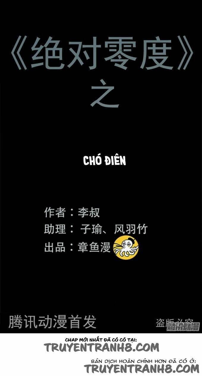 Ớn Lạnh Tuyệt Đối Chapter 96 - Trang 2