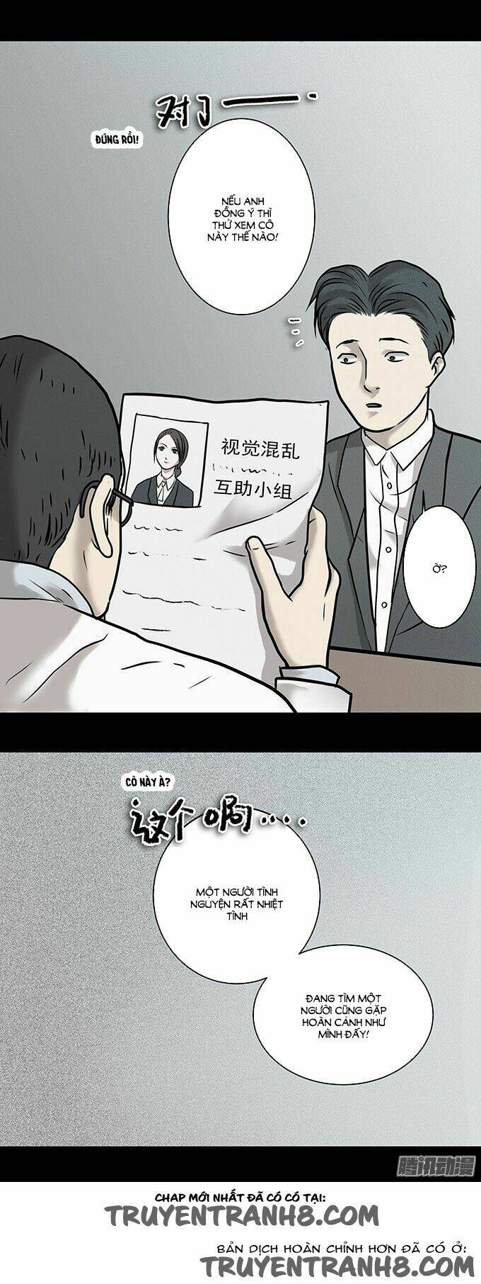 Ớn Lạnh Tuyệt Đối Chapter 97 - Trang 2